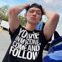 Do Not Interact